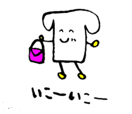 bread and his frends sticker #4118062