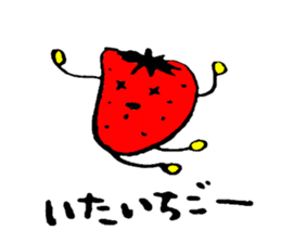 bread and his frends sticker #4118063