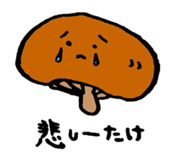 bread and his frends sticker #4118065