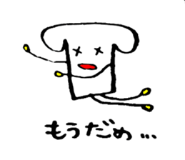 bread and his frends sticker #4118071