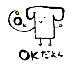 bread and his frends sticker #4118075