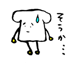 bread and his frends sticker #4118080