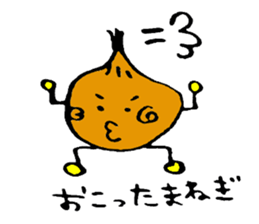 bread and his frends sticker #4118081