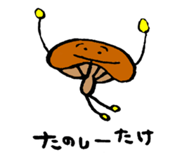 bread and his frends sticker #4118082