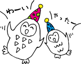 I owl sticker #4118092