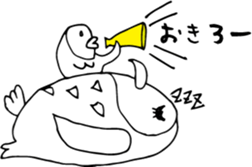 I owl sticker #4118095