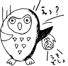I owl sticker #4118097