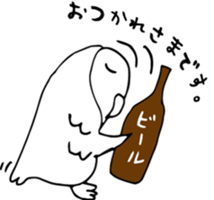 I owl sticker #4118104