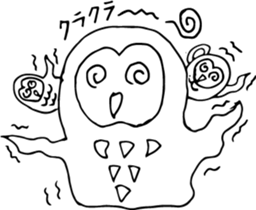 I owl sticker #4118110