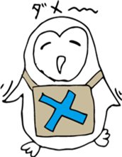 I owl sticker #4118119