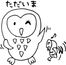 I owl sticker #4118121