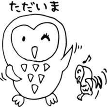 I owl sticker #4118121