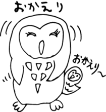 I owl sticker #4118122