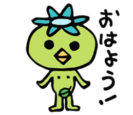 Good swimmer's every day sticker #4118208