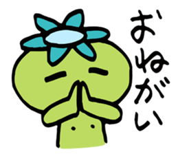 Good swimmer's every day sticker #4118209