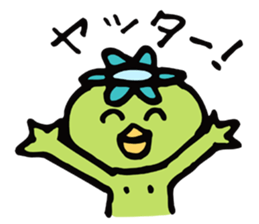 Good swimmer's every day sticker #4118214