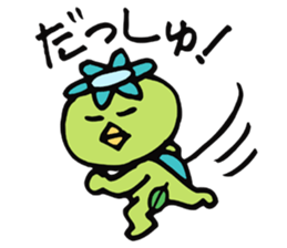 Good swimmer's every day sticker #4118215