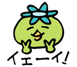 Good swimmer's every day sticker #4118217