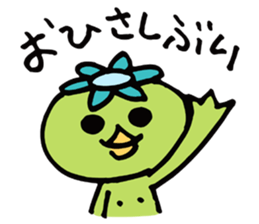 Good swimmer's every day sticker #4118220