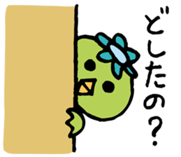 Good swimmer's every day sticker #4118225