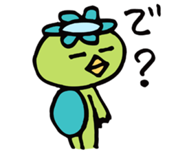 Good swimmer's every day sticker #4118230