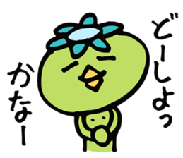 Good swimmer's every day sticker #4118232