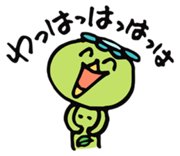 Good swimmer's every day sticker #4118234