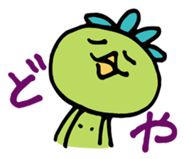 Good swimmer's every day sticker #4118235