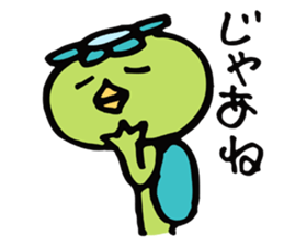 Good swimmer's every day sticker #4118236