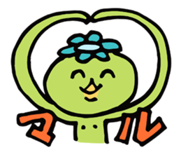 Good swimmer's every day sticker #4118238