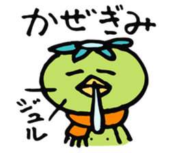 Good swimmer's every day sticker #4118242