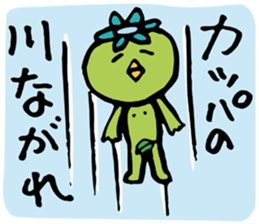 Good swimmer's every day sticker #4118243