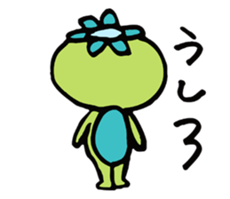 Good swimmer's every day sticker #4118245