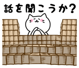 Rich play sticker #4118369