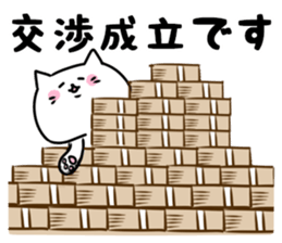 Rich play sticker #4118384