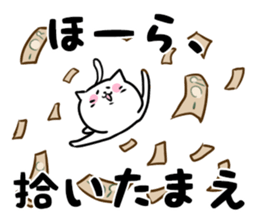 Rich play sticker #4118388