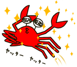 Fun Fun Crab sticker sticker #4118528