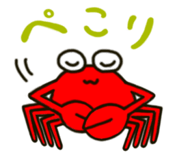 Fun Fun Crab sticker sticker #4118536