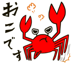 Fun Fun Crab sticker sticker #4118537