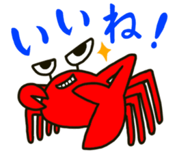 Fun Fun Crab sticker sticker #4118539