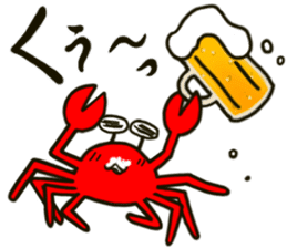 Fun Fun Crab sticker sticker #4118540