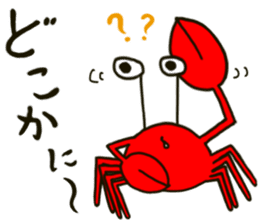 Fun Fun Crab sticker sticker #4118559