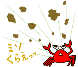 Fun Fun Crab sticker sticker #4118562