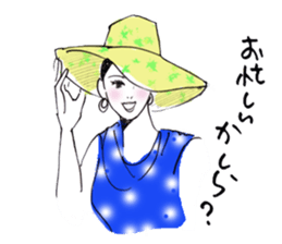 The Japanese Beauty in 1940's~1950's sticker #4118569