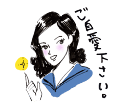 The Japanese Beauty in 1940's~1950's sticker #4118572