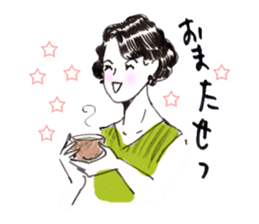 The Japanese Beauty in 1940's~1950's sticker #4118579