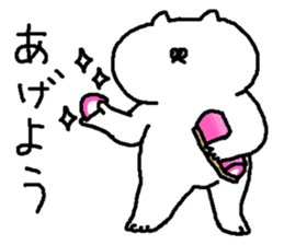 Mr.MUCHIMUCHI sticker #4118690