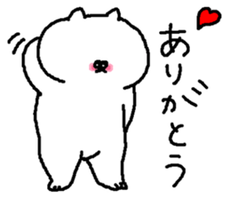 Mr.MUCHIMUCHI sticker #4118692