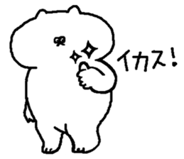 Mr.MUCHIMUCHI sticker #4118693