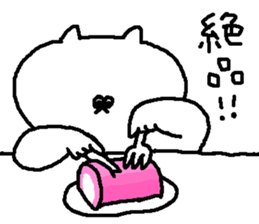 Mr.MUCHIMUCHI sticker #4118696